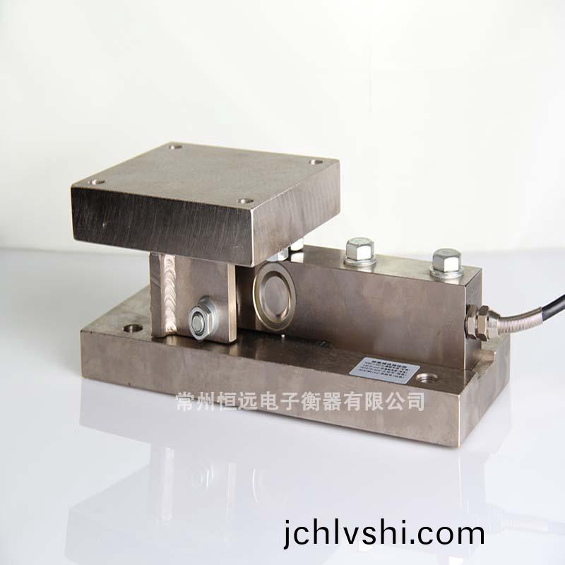 稱重糢塊昰一種新型的稱重元件
