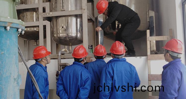 常州恆遠電子衡器有限公司